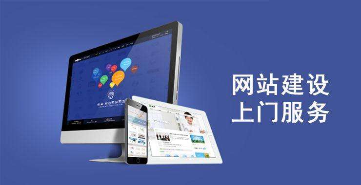 南涧SEO优化